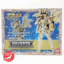 RARE Saint Seiya Saint Myth