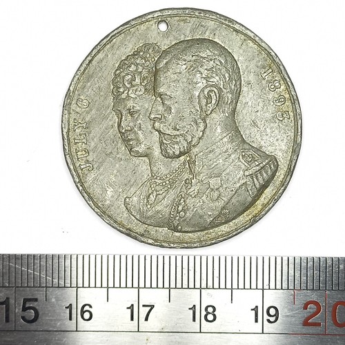 Médaille mariage de - médaille,