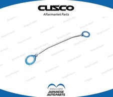 Barre de jambe de force