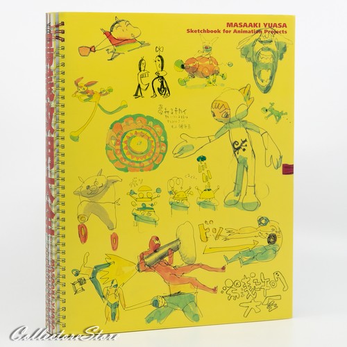Masaaki yuasa sketchbook for - yuasa,