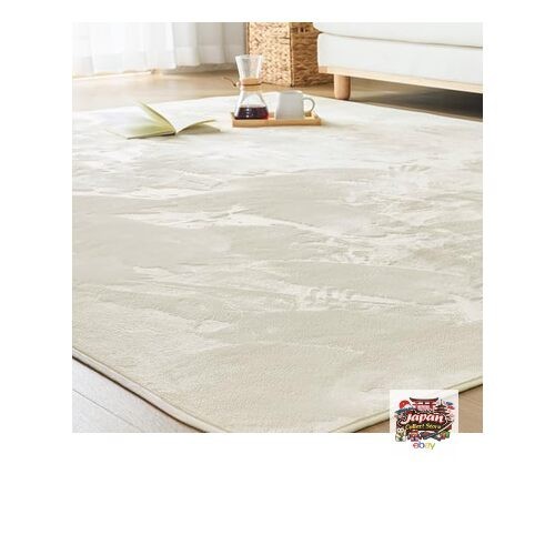 Tapis living carpet 135 - carpet,