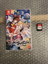 Touhou Spell Bubble (Nintendo