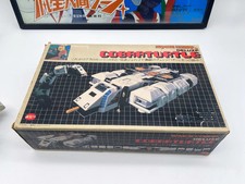 Space Cobra Deluxe Cobraturtle