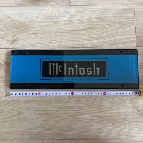 Plaque amplificateur de - plaque,