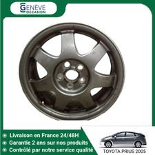 🇫🇷 JANTE ALUMINIUM