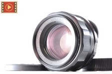 🎦 Objectif Pentax Super