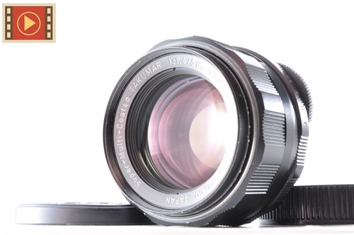 Objectif pentax super - 🎦,
