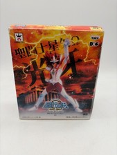 Figurine Saint Seiya