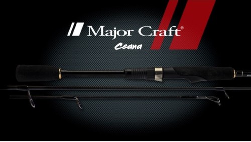 Vente major craft ceana series - vente,