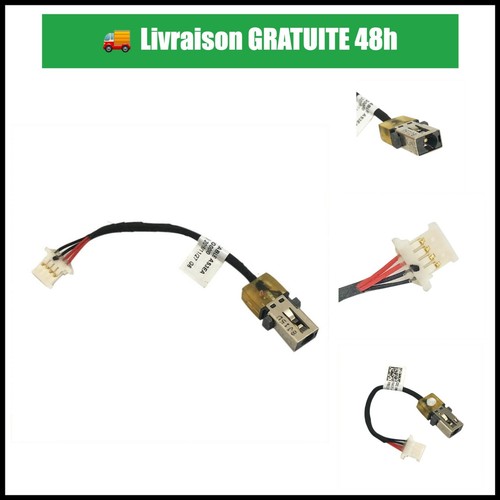Gintai câble alimentation - alimentation, dc