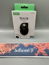 ELECOM bitra Trackball Souris