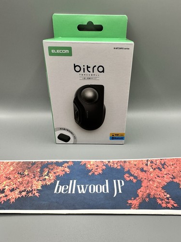 Elecom bitra trackball - elecom,