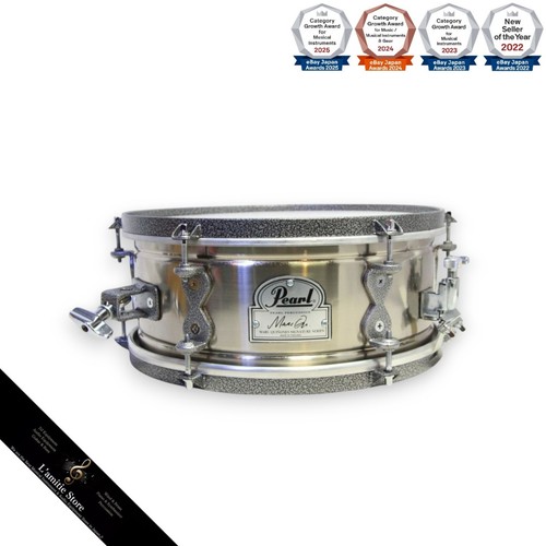 Caisse claire pearl ete1205mq - claire,