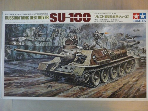 Maquette char tamiya ref - 1/25,