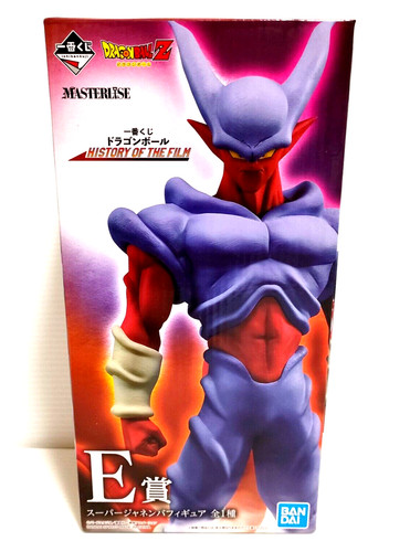 Dragon ball histoire film - dragon, du