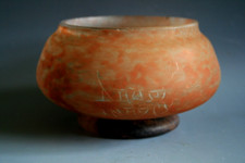 ANTIQUE ART NOUVEAU DAUM NANCY