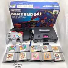 Console Nintendo 64 Boîte