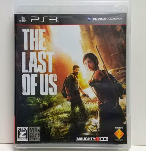 The last sony - last, of