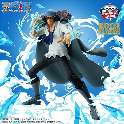 One piece battle record - one,