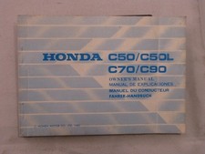 HONDA C50 C70 C90 C50L MANUEL