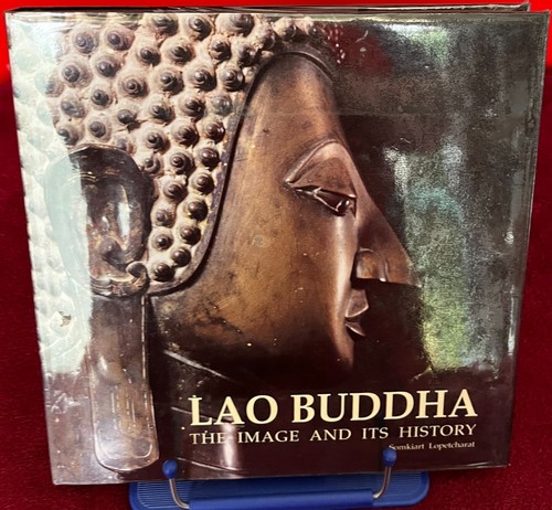 Lao buddha the - the, image