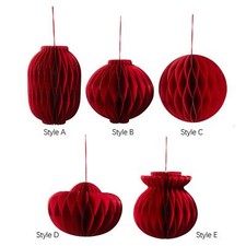 Lanterne murale en papier