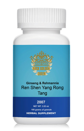 Ren shen yang - ren, tang