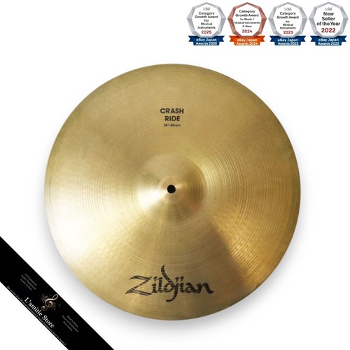 Zildjian - zildjian,