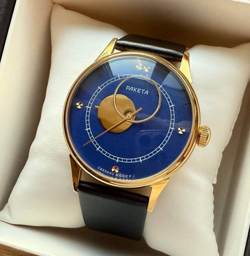 Vintage raketa copernicus - vintage,