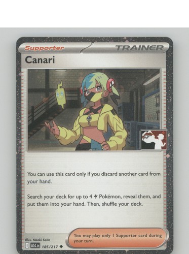 Canari holo - canari, holo)
