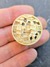 CHINA SMALL BOX PILLS BONE CARVED CHINESE DECOR EP.QING 19TH CENTURY