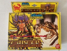 COFFRET FIGURINE SAINT SEIYA
