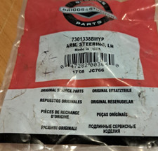 Biellette de fusée gauche