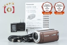 Panasonic HC-WZ590M Brown
