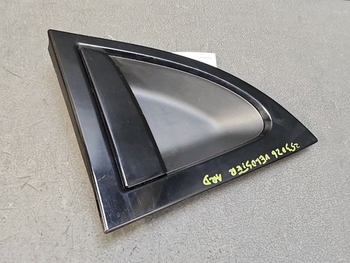 Poignée extérieure porte