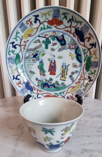 Porcelaine chinoise décor - porcelaine,