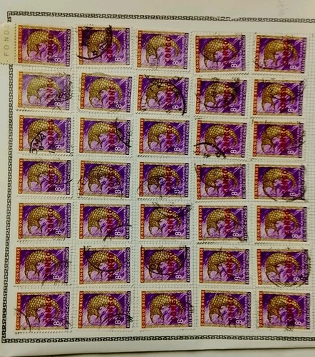 Timbres congo belge sur - 35,