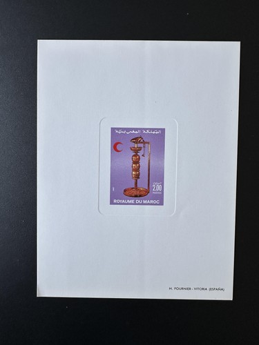 Maroc 1987 1116 épreuve - 1116,