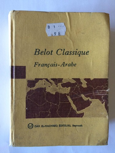 Belot classique francais arabe - classique,