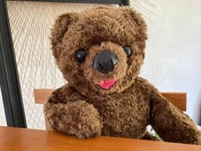 725⚜️ Plush blanket teddy bear good night The small height 30 cm sitting