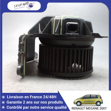 🇫🇷 MOTEUR VENTILATEUR