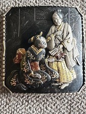 Superbe boucle de ceinture