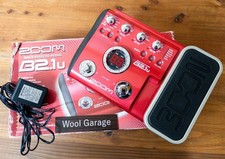 Interface USB pédale