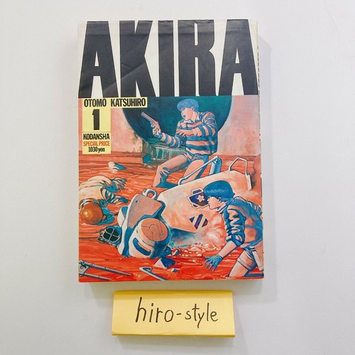 Akira vol manga comic - akira, vol.1-6