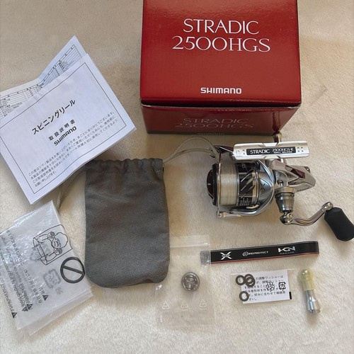 Moulinet toupie shimano - moulinet,