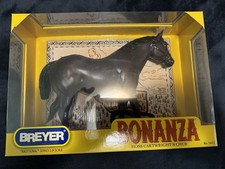 Breyer Animal Horse Chub