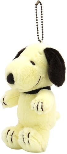 Mascotte fluffy peanuts avec - mascotte,