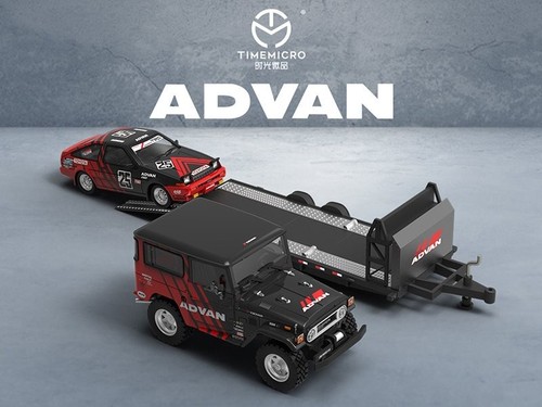 Toyota trailer set with - fj40, &
