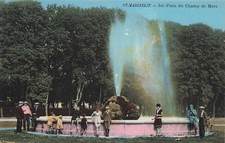 38 SAINT MARCELIN JET D EAU