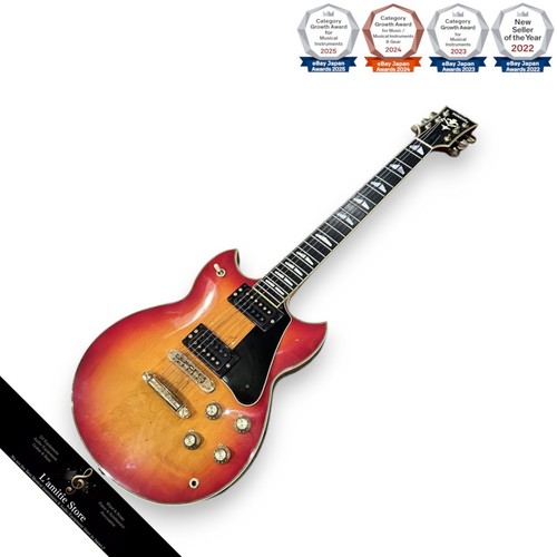 Guitare électrique yamaha - guitare,